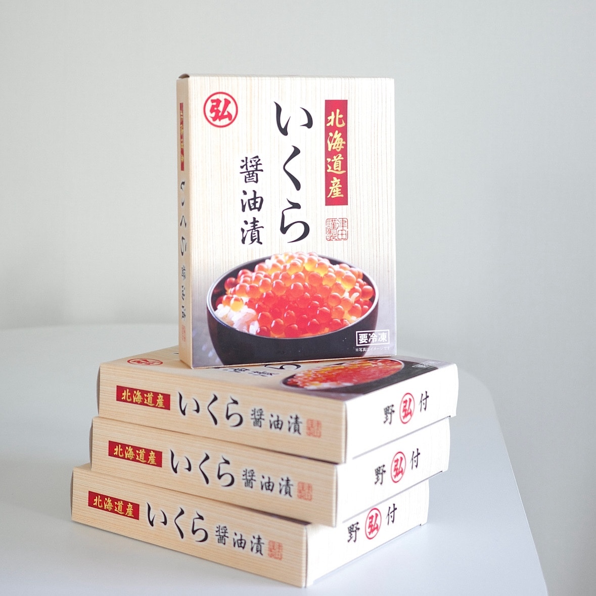 【ふるさと納税】高評価★4.76 総合1位 いくら 醤油漬け 250g～2kg【内容量 発送時期が選べる】（ ふるさと納税 いくら 北海道 ふるさと納税 訳あり イクラ ふるさと 鮭 醤油漬 個包装 人気 ランキング 小分け 海鮮 魚卵 北海道 別海町 ）（クラウドファンディング対象）