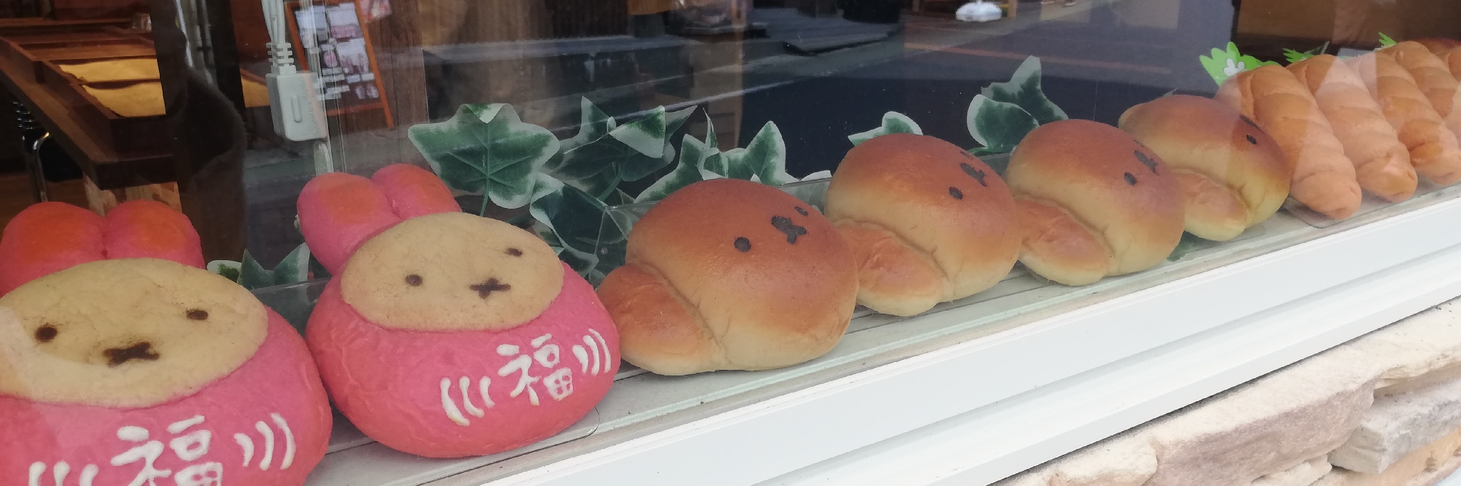 おきもっちゃん専用ページ もっちゃん🎀訪問ありがとうございます のROOM - 欲しい! に