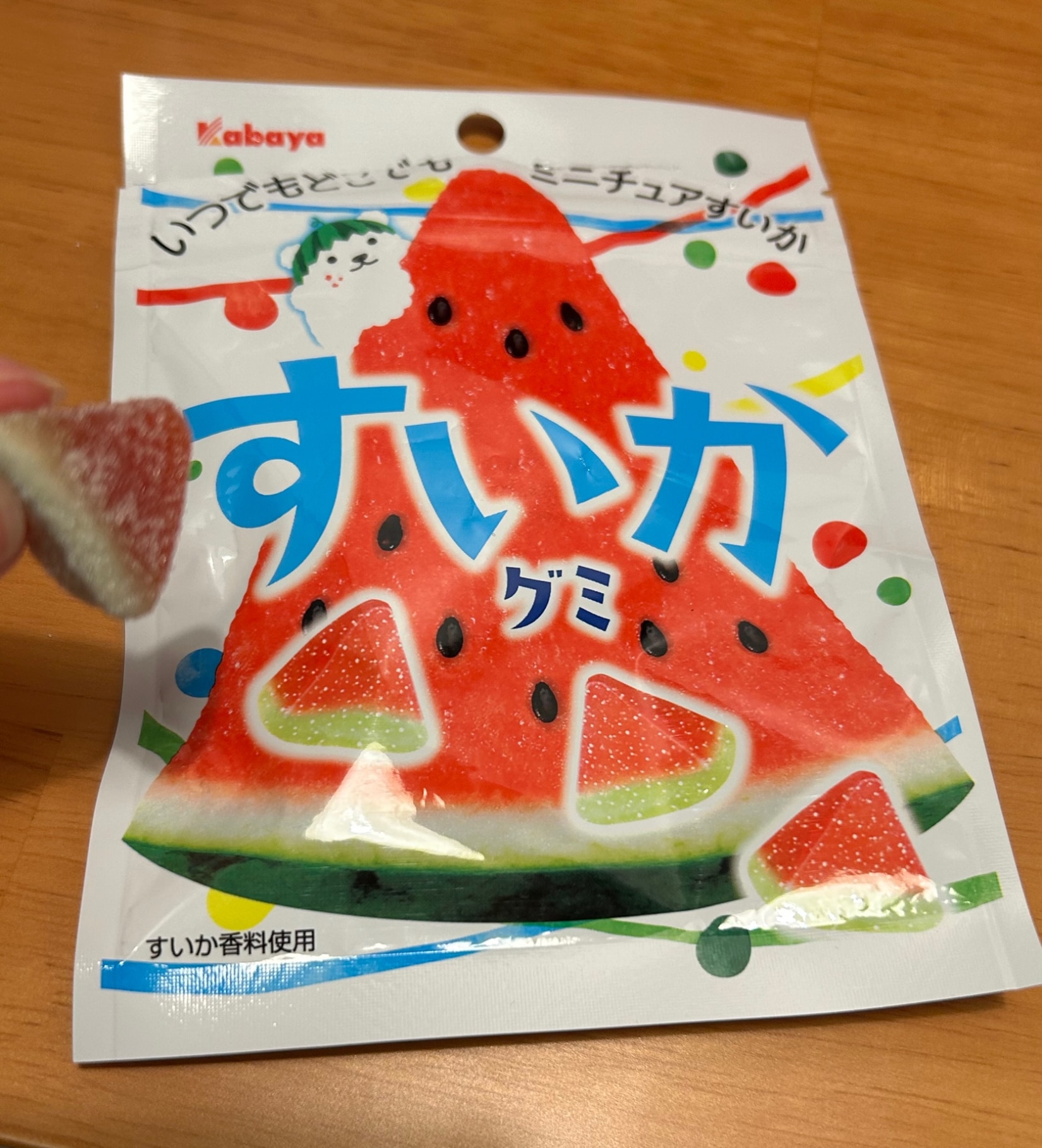 メール便送料無料】カバヤ食品 すいかグミ (50g) 10個セット