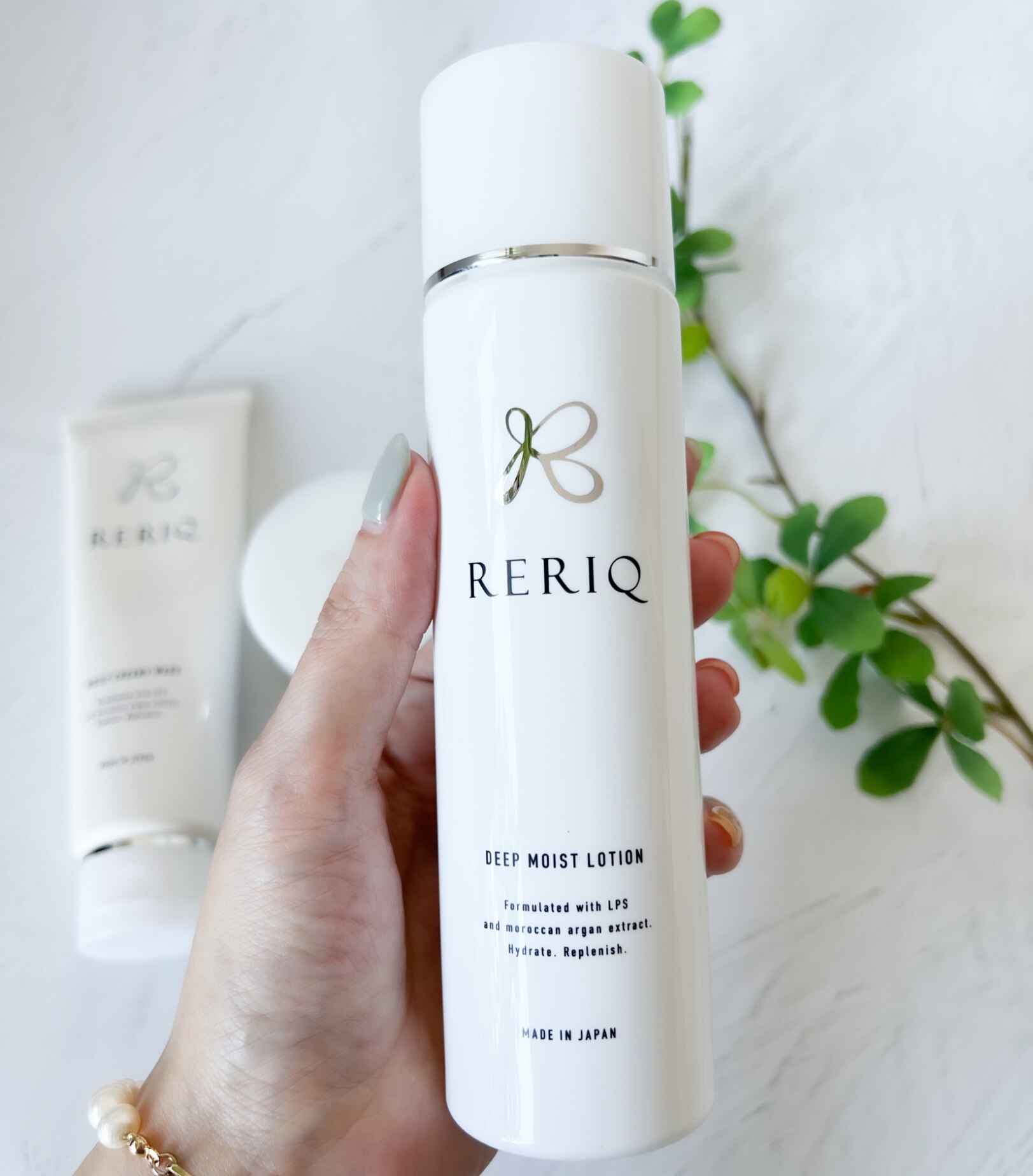 16日 09:59まで】60％OFFクーポン有!RERIQ リリーク 化粧水 150ml
