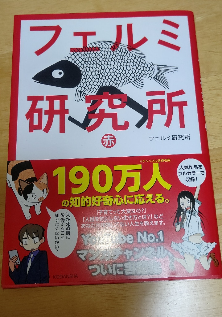 73f027bd39ae89a8c823dd6f10bfba