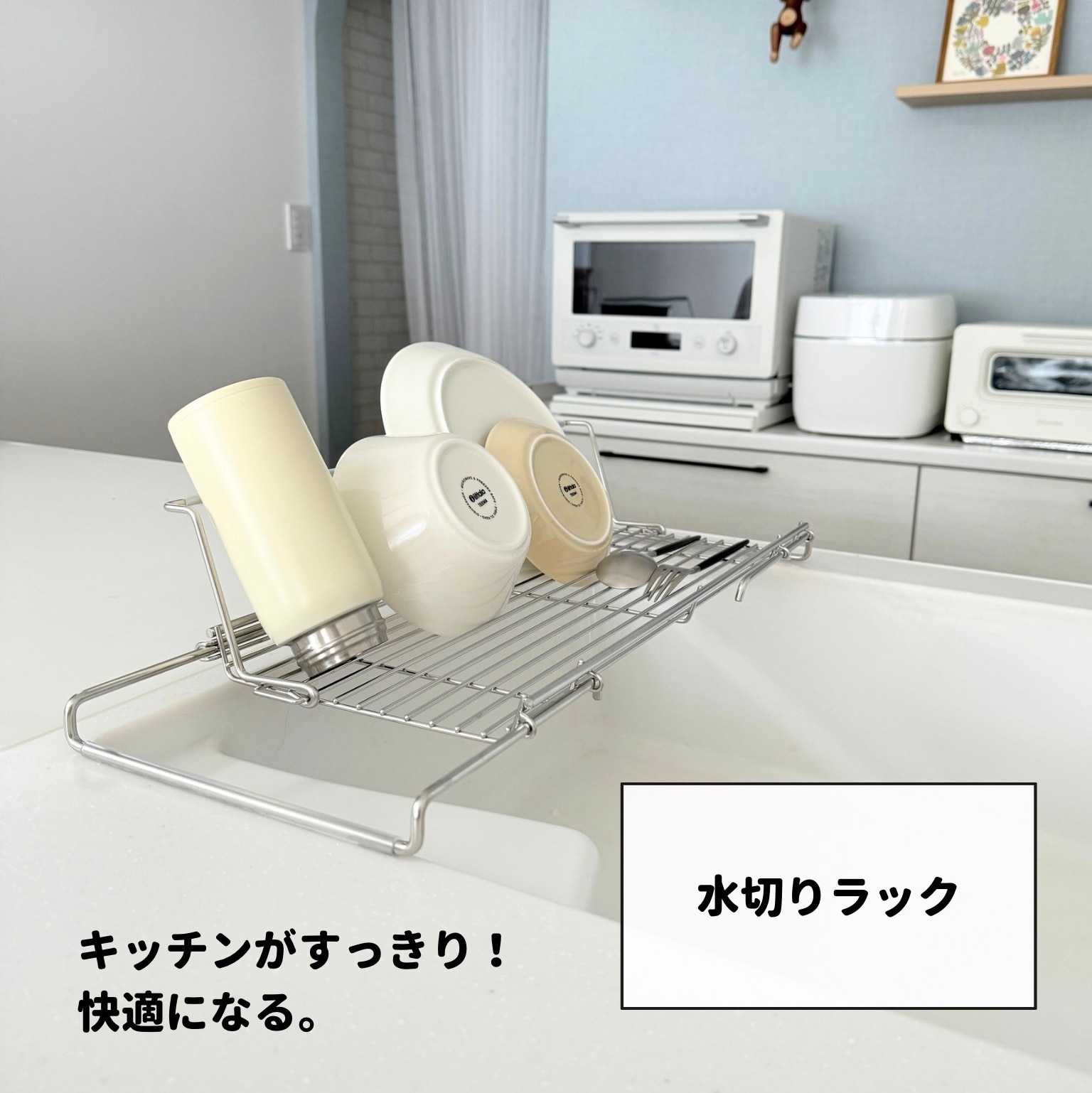 ゆっか｜整理収納アドバイザー のROOM - 欲しい! に出会える。