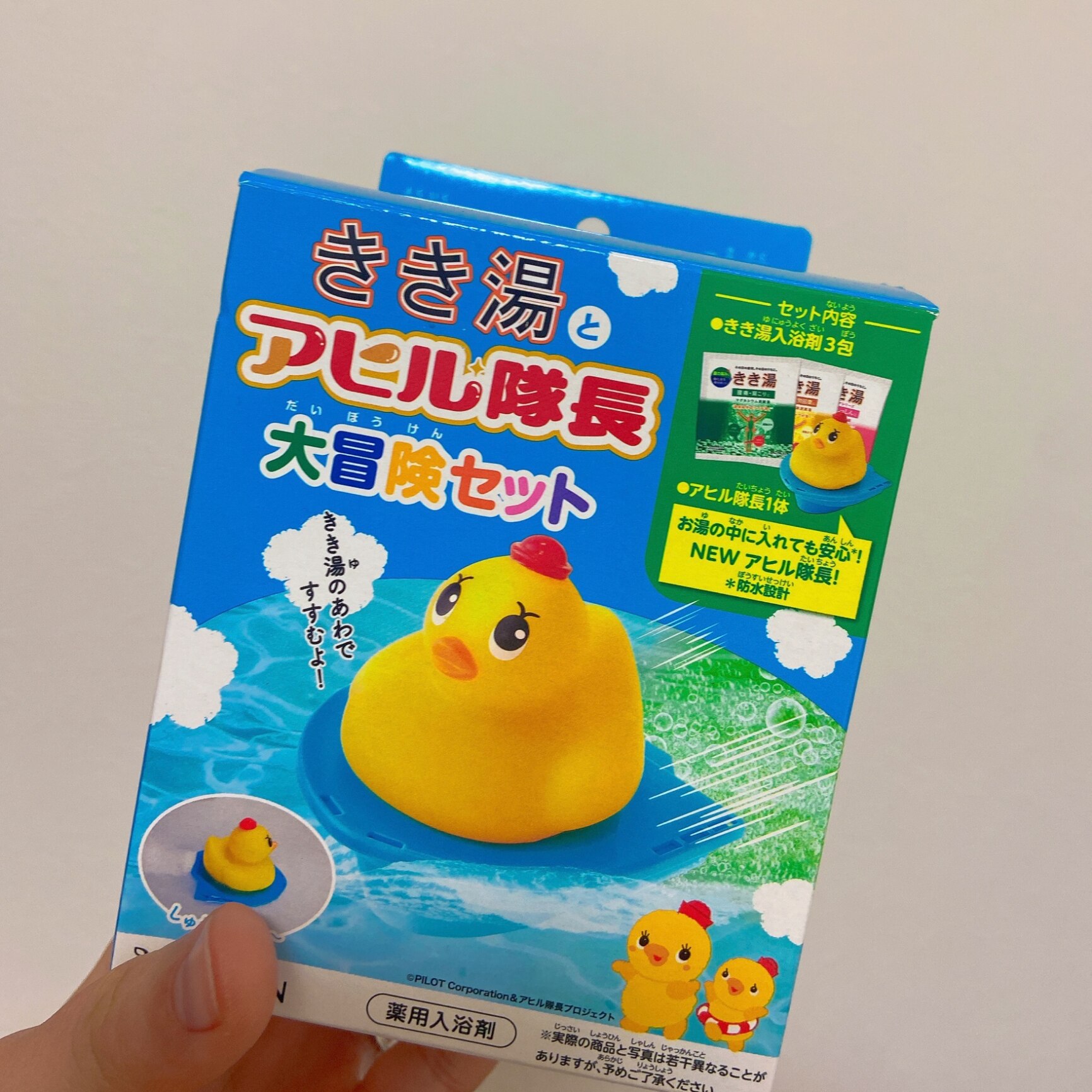 バスクリン きき湯とアヒル隊長 大冒険セット 炭酸入浴剤(30g*3包入