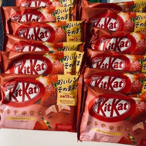 キットカット ミニ オトナの甘さ ストロベリー 13枚 12袋セット ネスレ公式通販 Kitkat チョコレート Room 欲しい に出会える キットカット ミニ オトナの甘さ ストロベリー 13枚 12袋セット ネスレ公式通販 Kitkat チョコレート Room 欲しい に出会える