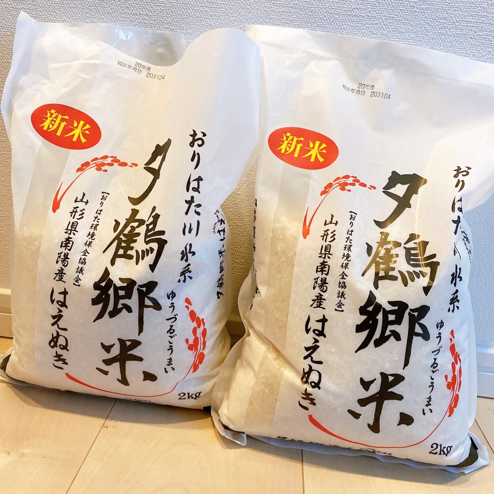 ROOM : 検索結果