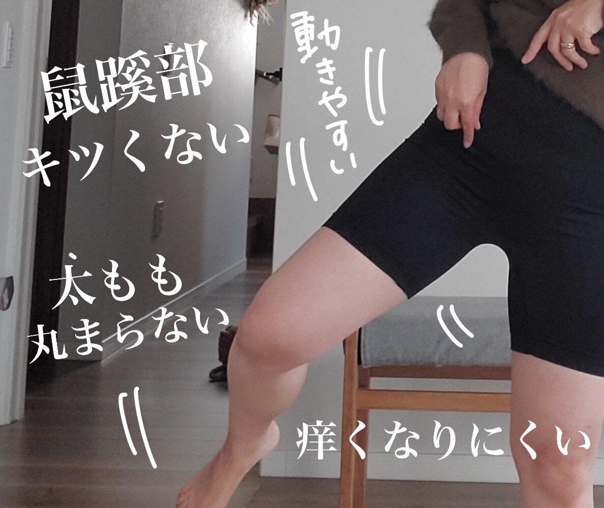 半額クーポン配布中】ハイウエスト ガードル 毎日続けられる ラクラク