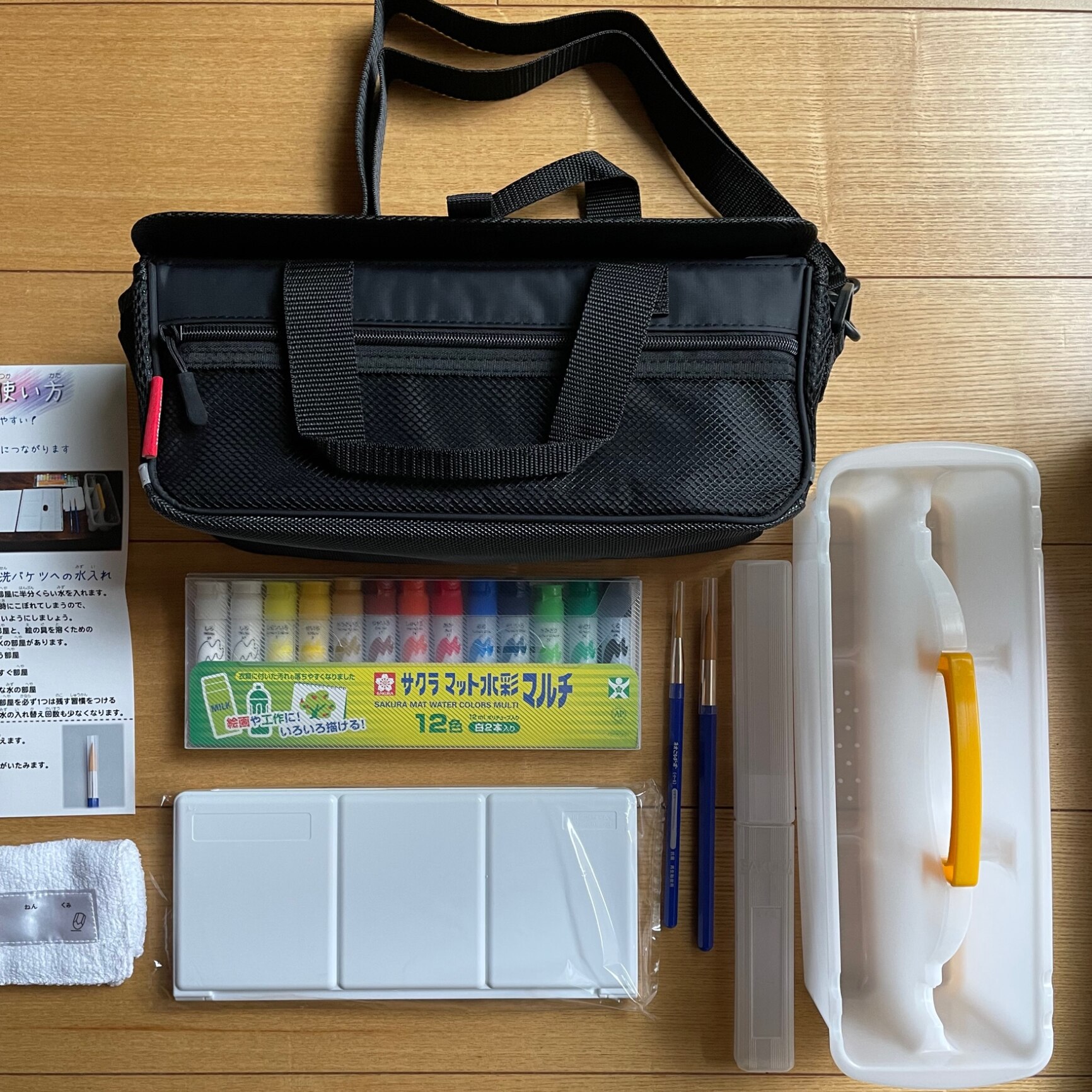 自家製絵の具 74b6c729bbaf3d26aaa75cc96045a7