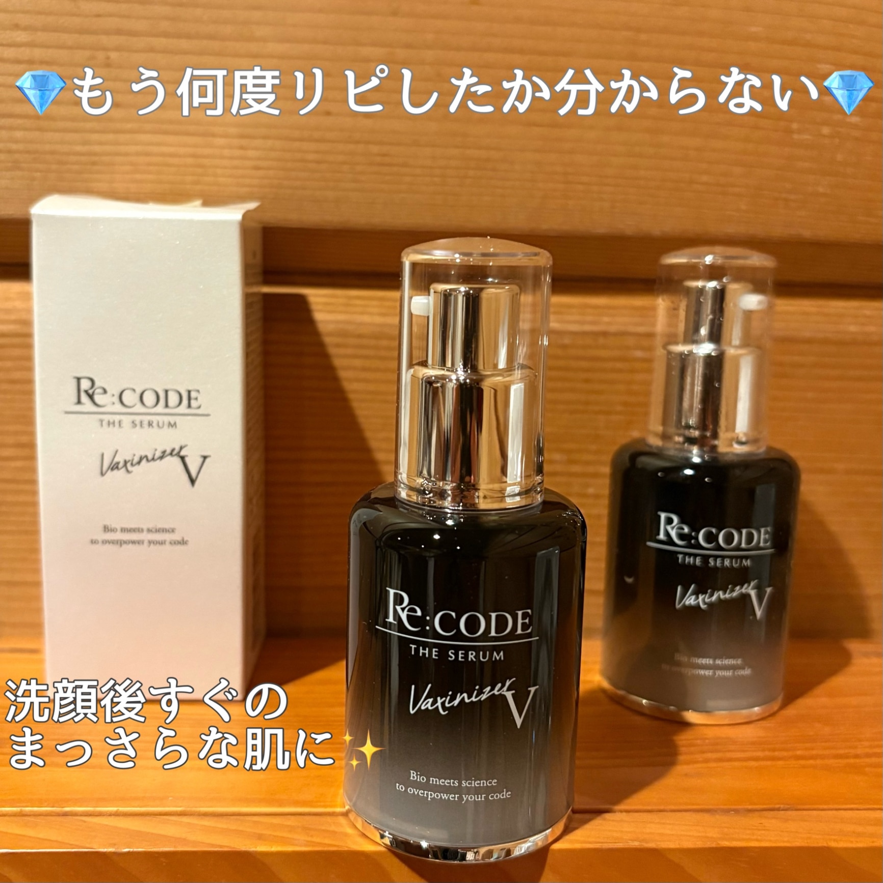ROOM : 検索結果