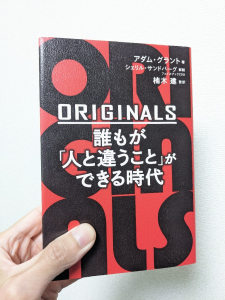 メンタリストDaiGoセット 29冊 メンタリストdaigoのおすすめ人気商品
