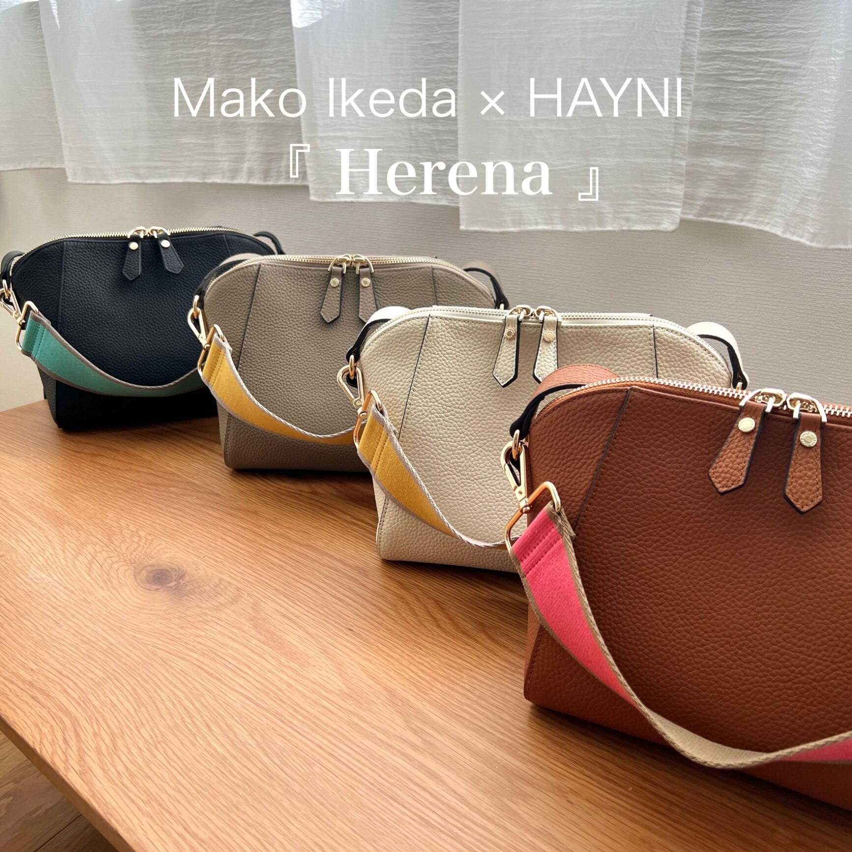 池田真子さん×HAYNIコラボ ショルダーバッグ レディース 本革