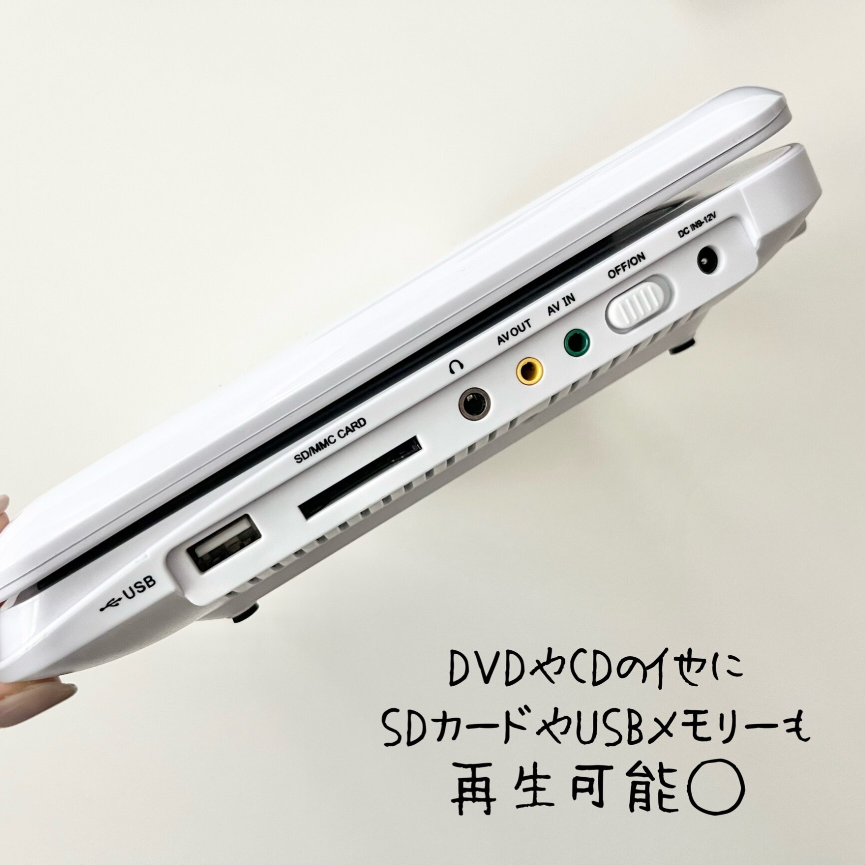 52週連続楽天1位【累計6万台超・1780円プレゼント】アドワン