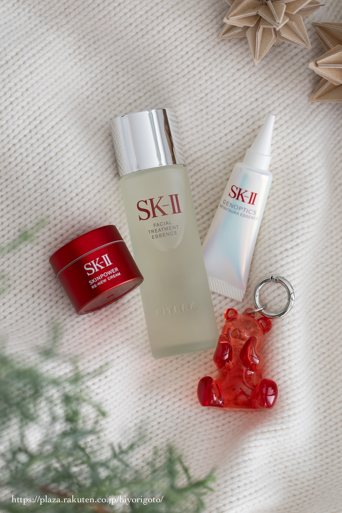 公式】ピテラベストコレクション2025 ホリデーコレクション ｜SK-2