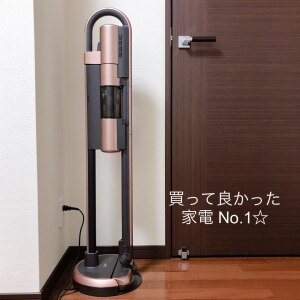 三菱 Mitsubishi スティッククリーナー Instick Zubaq 掃除機 Hc Jxh30p D Hcjxh30pd Room 欲しい に出会える 三菱 Mitsubishi スティッククリーナー Instick Zubaq 掃除機 Hc Jxh30p D Hcjxh30pd Room 欲しい に出会える