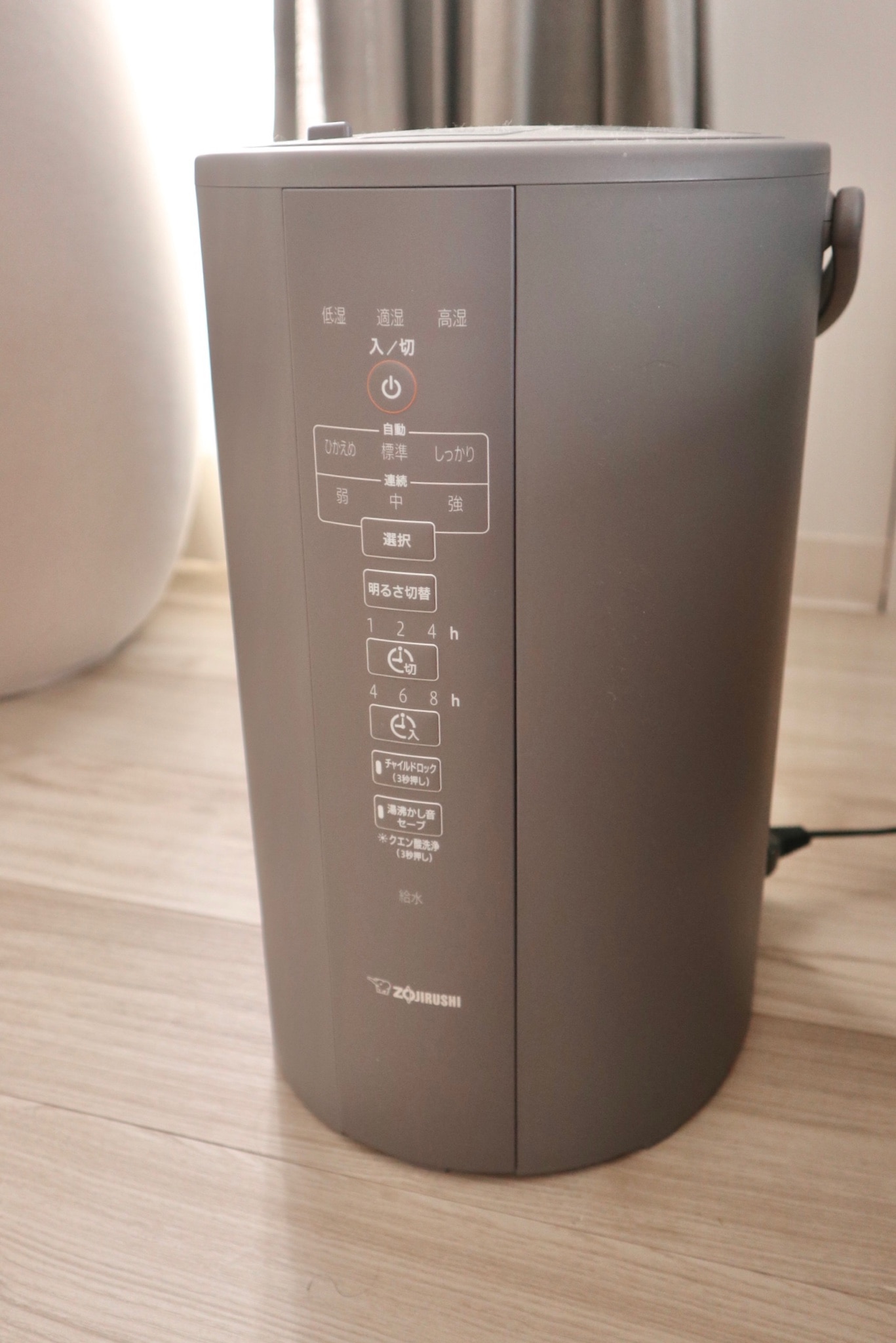 象印 スチーム式加湿器ZOJIRUSHI EE-DC50-WA WHITE 白色 さくらグッズ