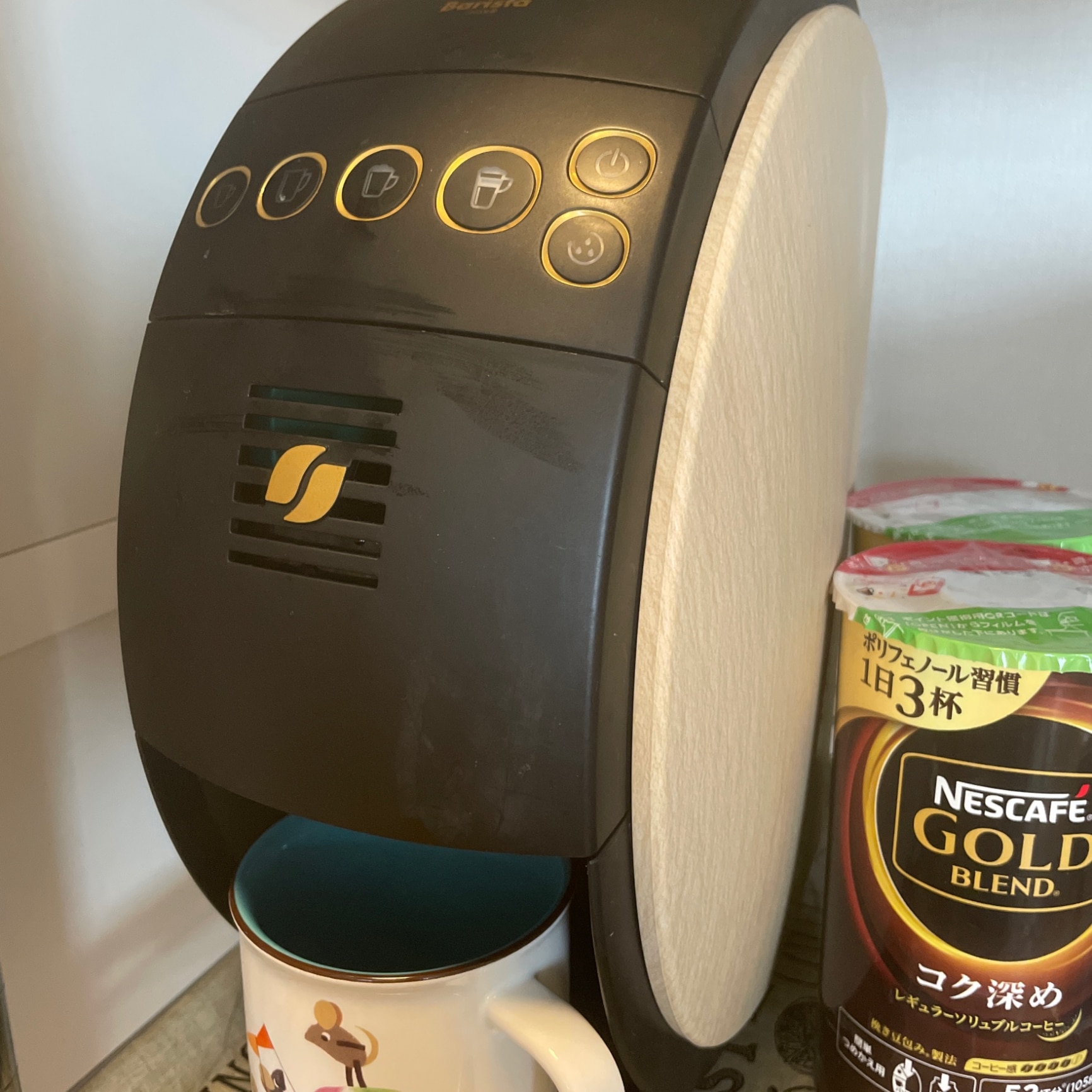 ネスレ日本｜Nestle コーヒーメーカー 「ネスカフェゴールドブレンド