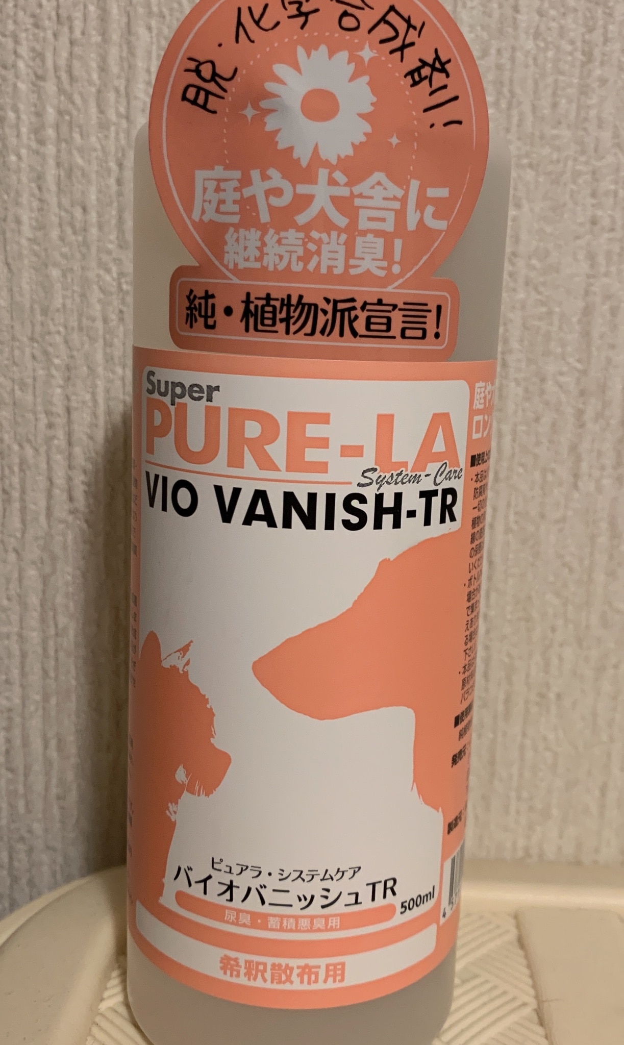  Apple、健康関連プロジェクトにセージ・バイオネットワークスの社長スティーブン・フレンドを雇用