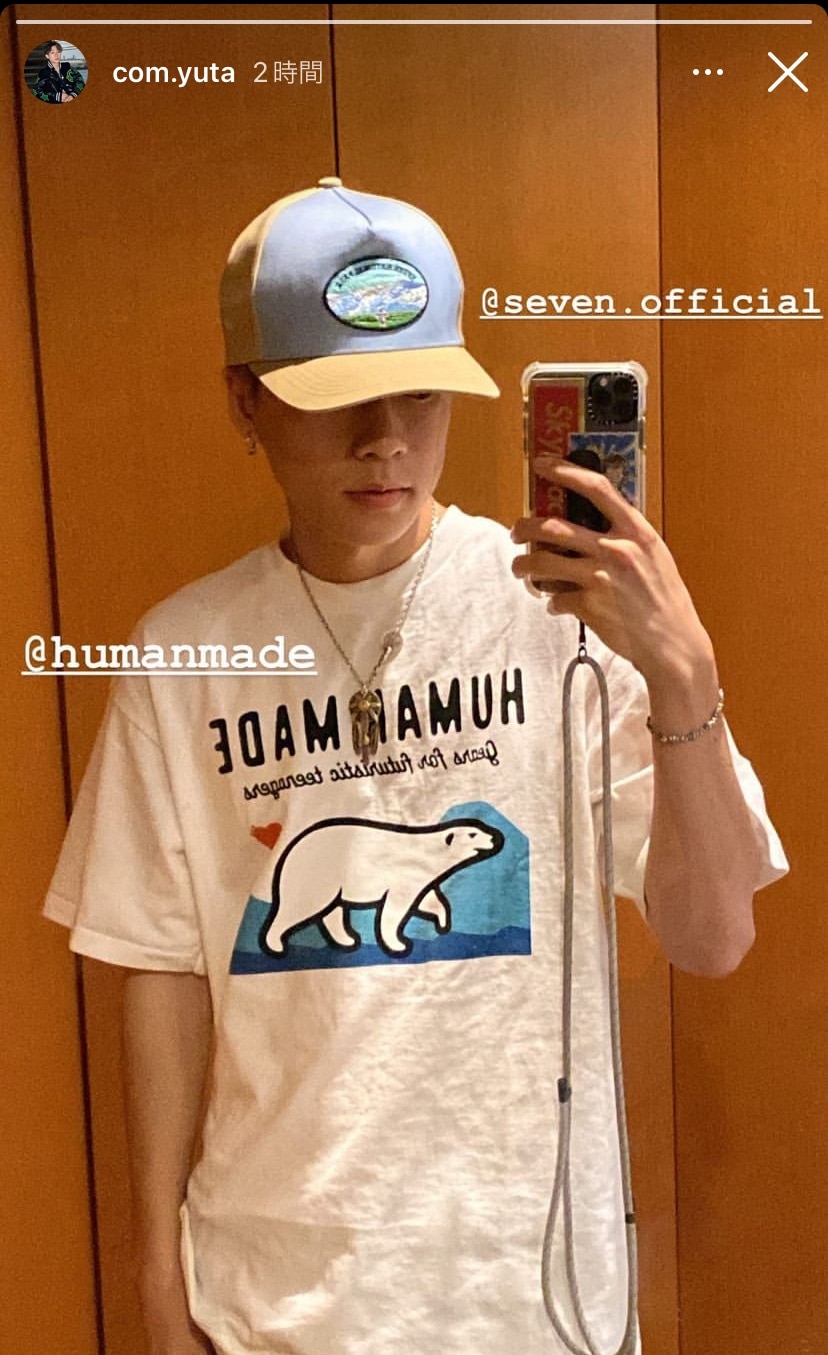 今週まで❗️ human made rugby shirt コムドットゆうた 着用 - スウェット