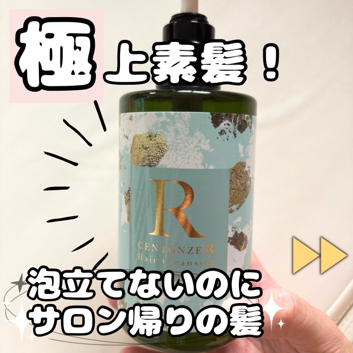 ROOM : 検索結果