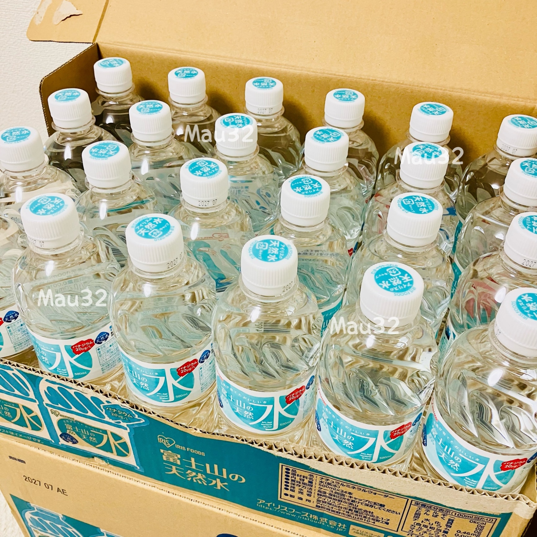 Mau32💜引越しのため10日〜お休み のROOM - 欲しい! に出会える。