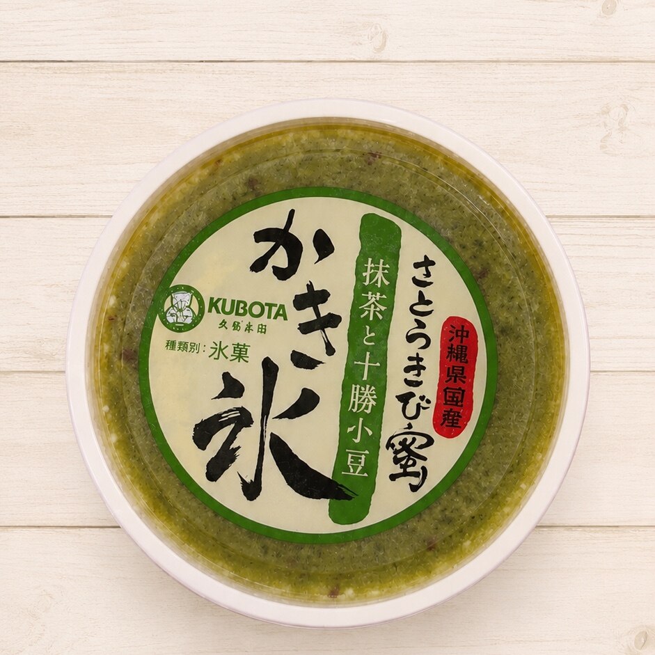 純国産ビスケット(120g)【ノースカラーズ】