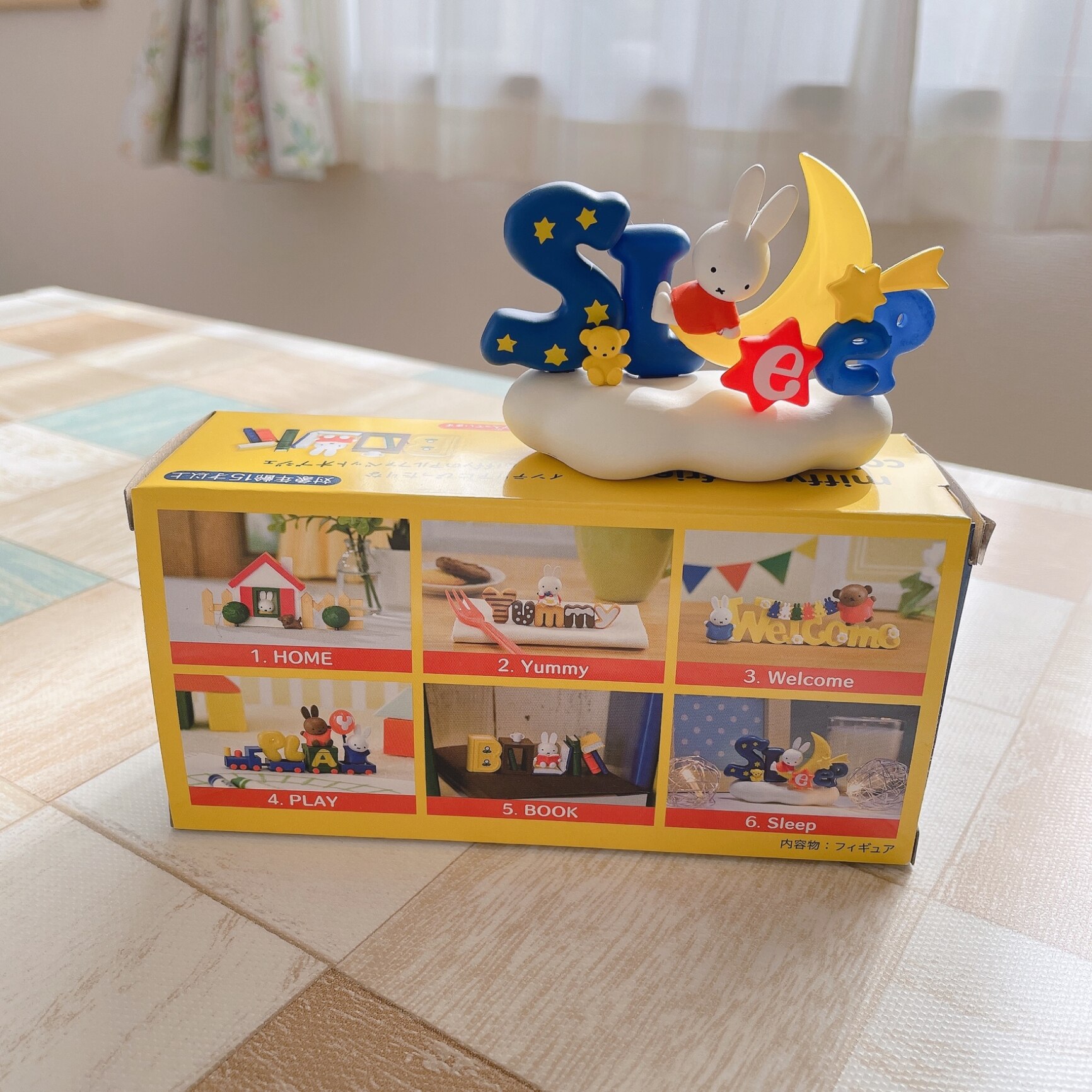 送料無料!】 リーメント miffy and friends collection of words