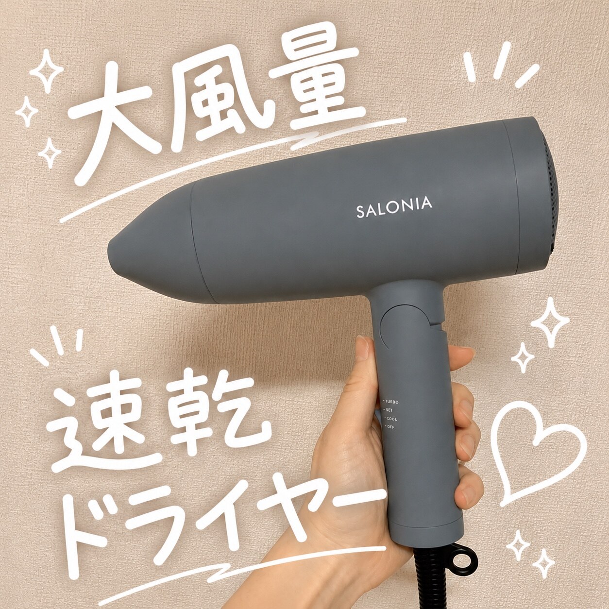 糖質カット 炊飯器 MTL-K017 送料無料 mottole 低糖質 炊飯器 調理家電