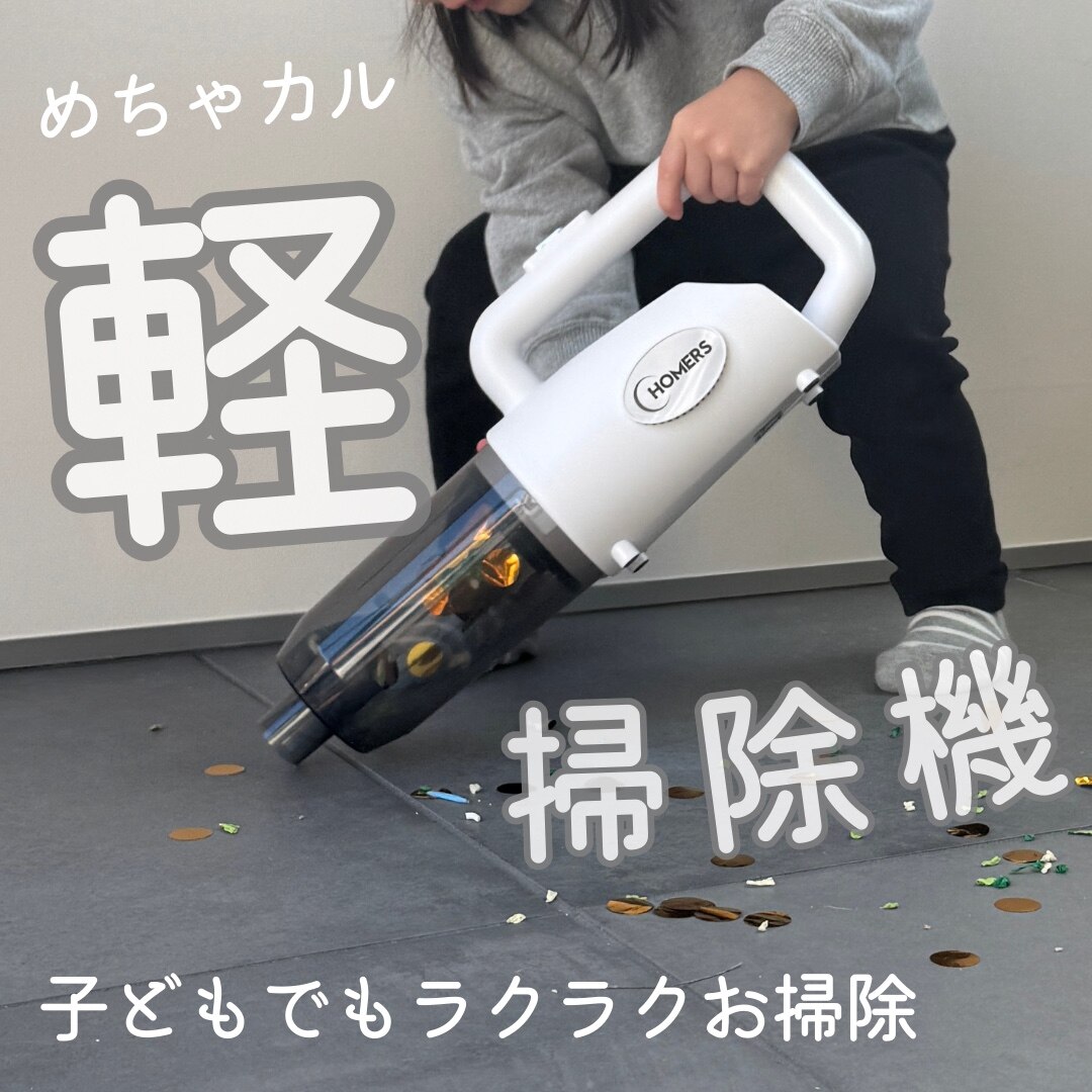 ROOM : 検索結果