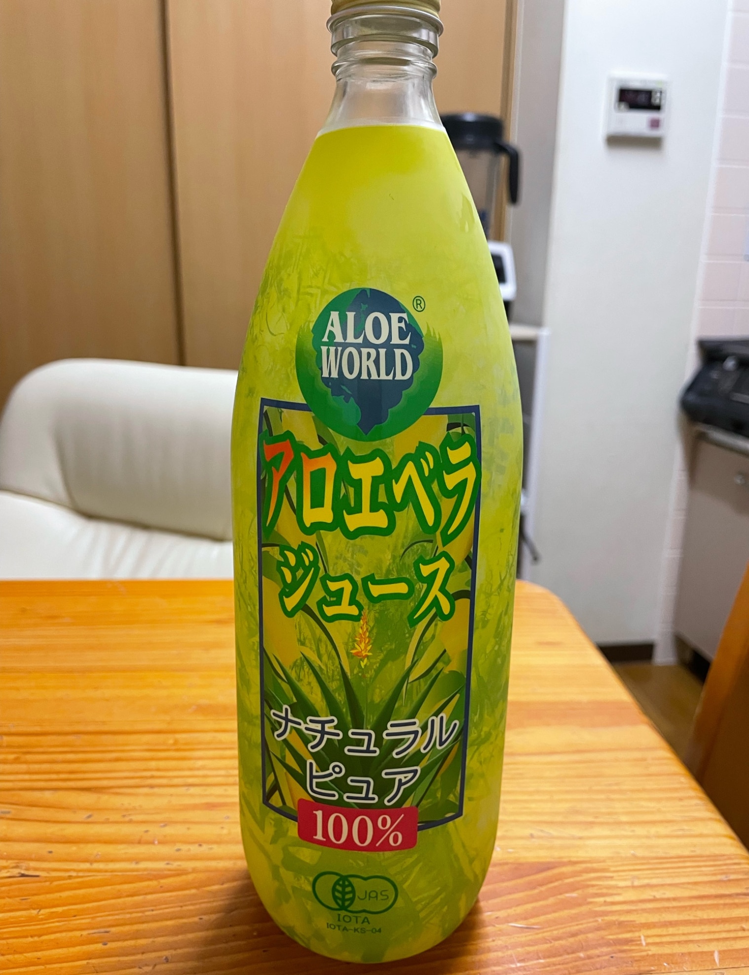アロエベラジュース 1000ml12本セット　2 oeo-aroe-12.jpg