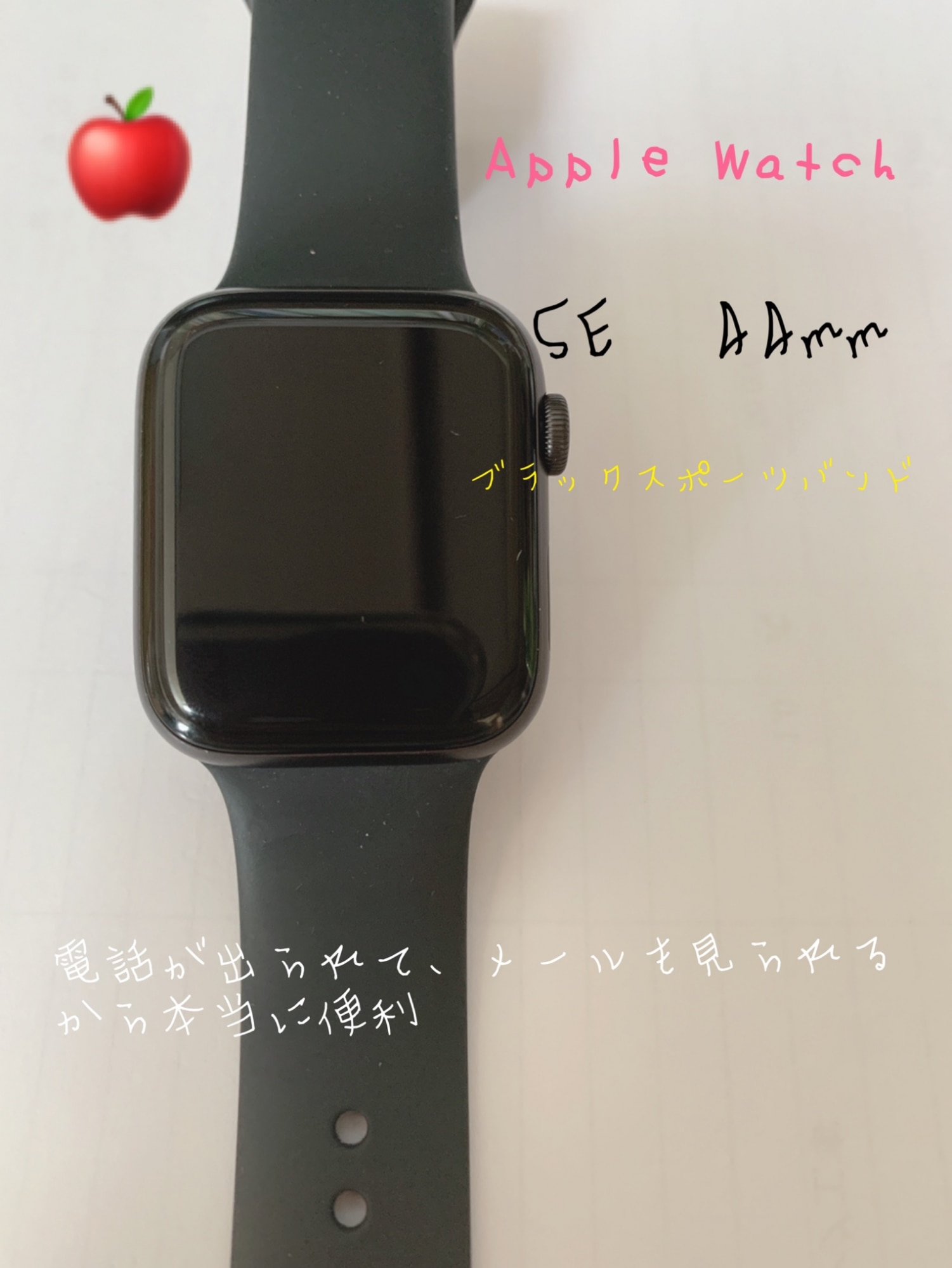 Apple Apple Watch SE 44mm GPSモデル MYDT2J/A A2352【スペースグレイ