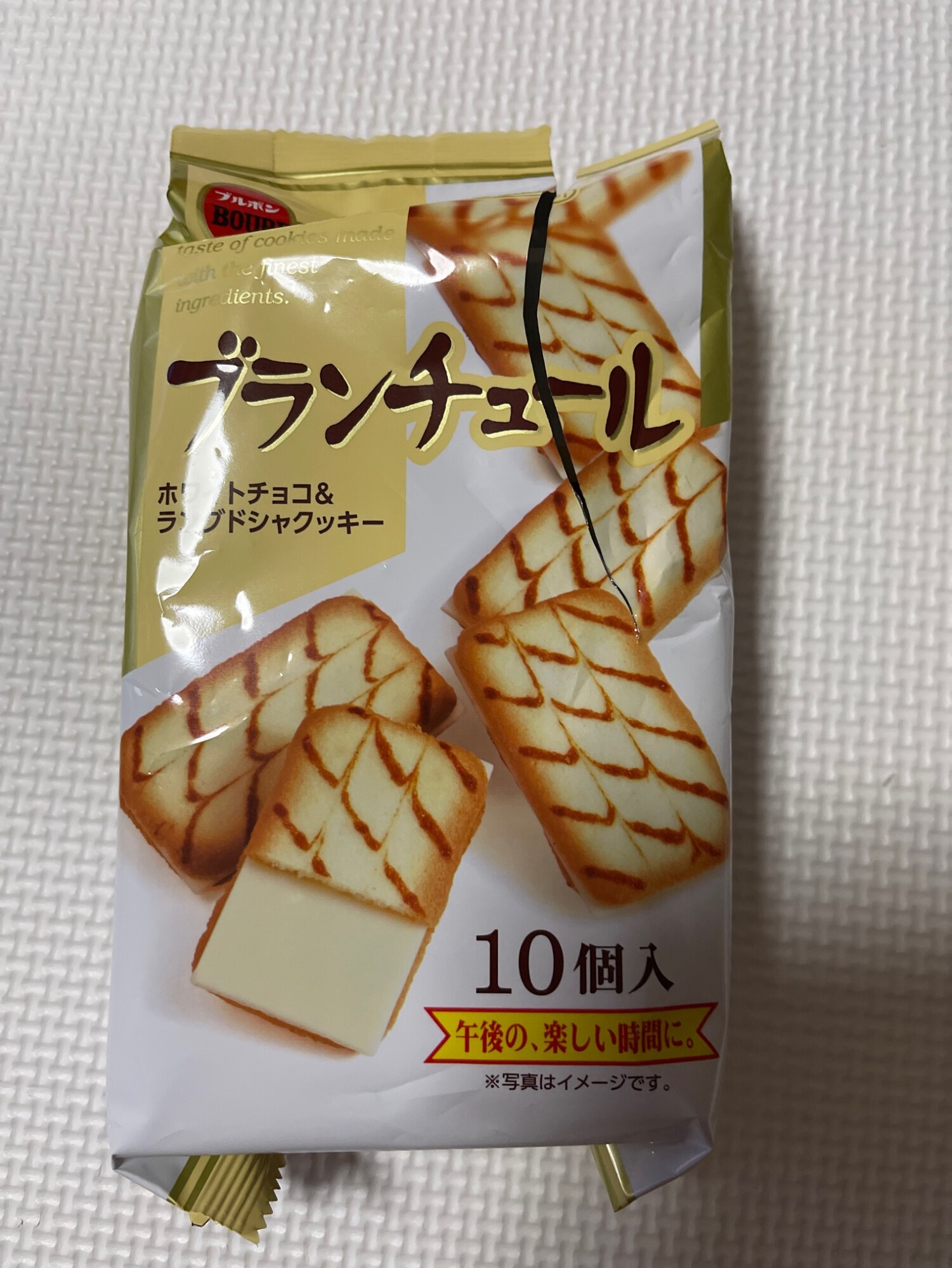 ブルボン ブランチュール ラングドシャ クッキー ホワイトチョコ