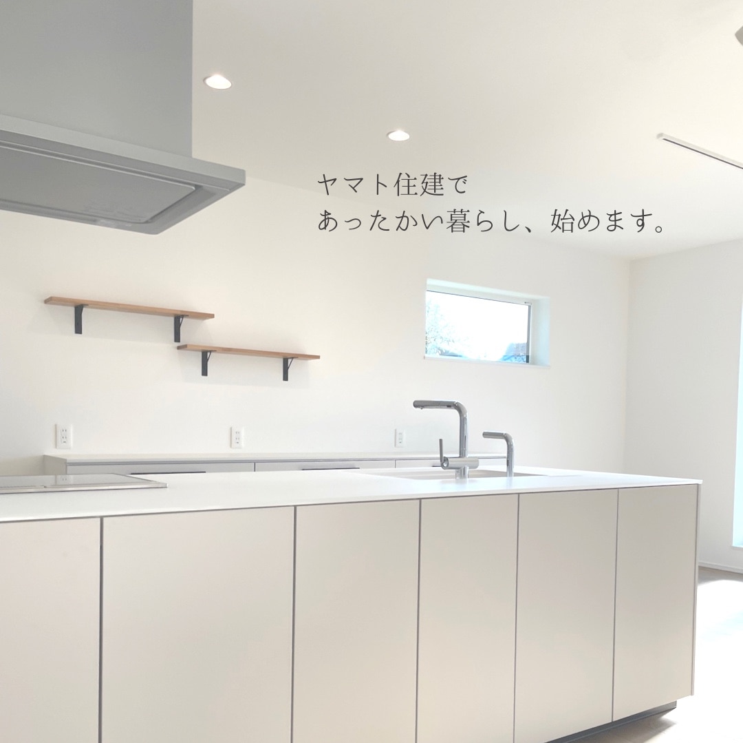むむ🧸ROOMインフルエンサー のROOM - 欲しい! に出会える。