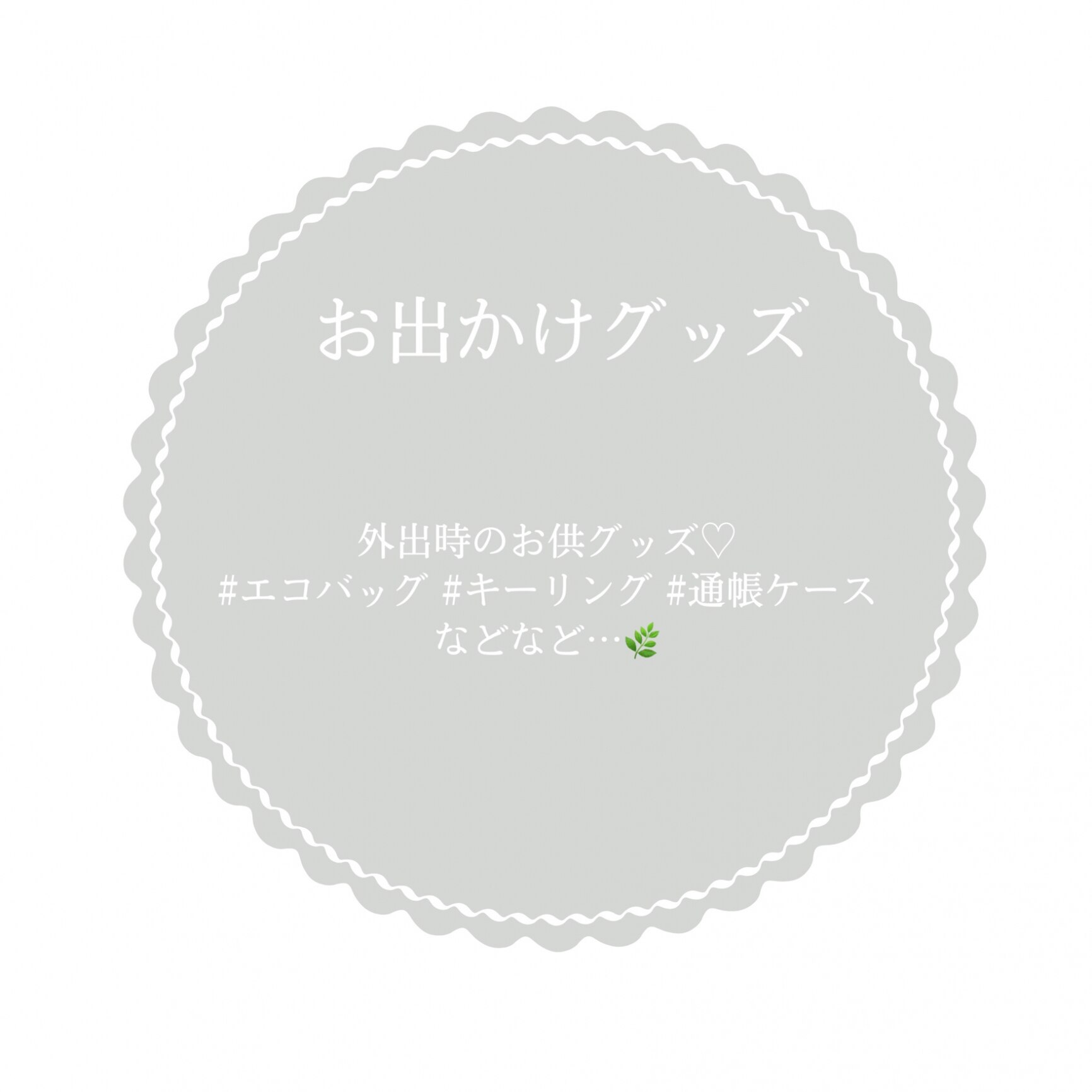 Claska クラスカ Mambo フラット バネポーチ ポーチ 小物入れ スリム 薄型 眼鏡ケース メガネケース ペンケース ソフトケース ワンタッチ 化粧ポーチ コスメポーチ 帆布 イラスト 塩川いづみ 犬 ビション フリーゼ かわいい シンプル おしゃれ Room 欲しい に Claska クラスカ Mambo フラット バネポーチ ポーチ 小物入れ スリム 薄型 眼鏡ケース メガネケース ペンケース ソフトケース ワンタッチ 化粧ポーチ コスメポーチ 帆布 イラスト 塩川いづみ 犬 ビション フリーゼ かわいい シンプル おしゃれ Room 欲しい に