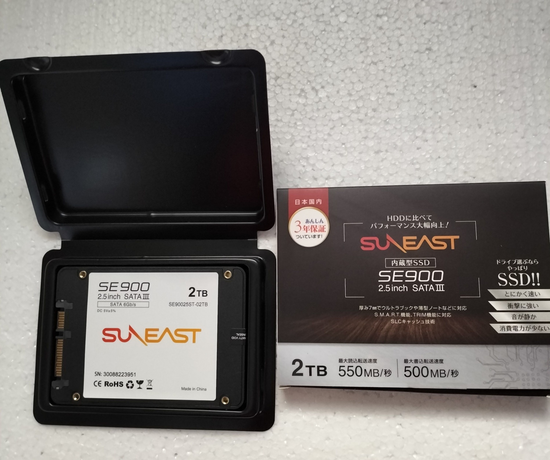 信憑 2TB SSD SUNEAST SE900 2.5inch SATA III santaritasericita.com.br