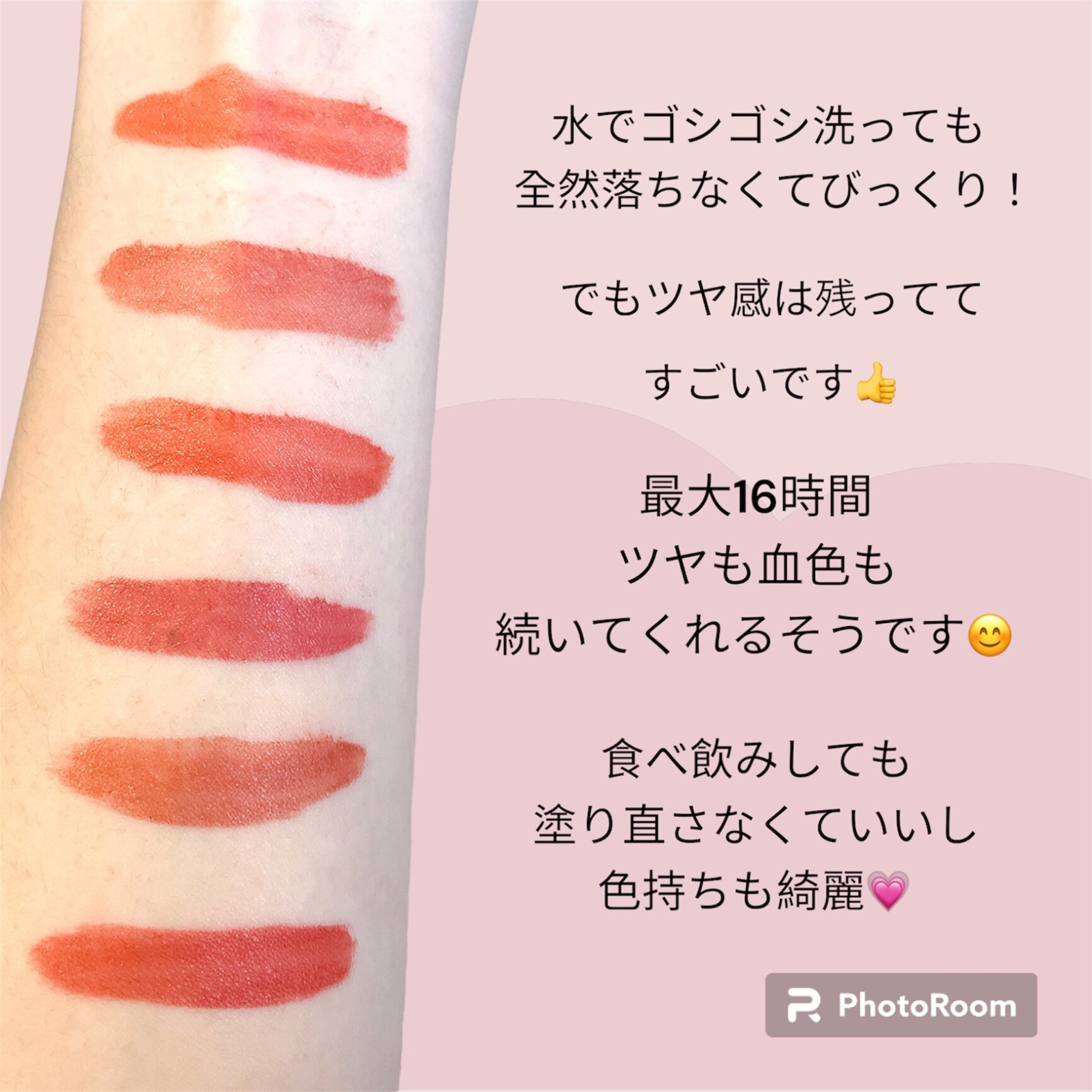メイベリン 公式】 SPステイ ヴィニルインク(4.2ml) ティント 口紅