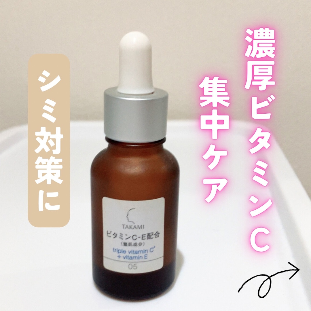 【新品未使用】KOKYUオイルフルボディエッセンスオイル190ml KOKYU 公式オフィシャルサイト -パーソナライズフェムケア コマース-