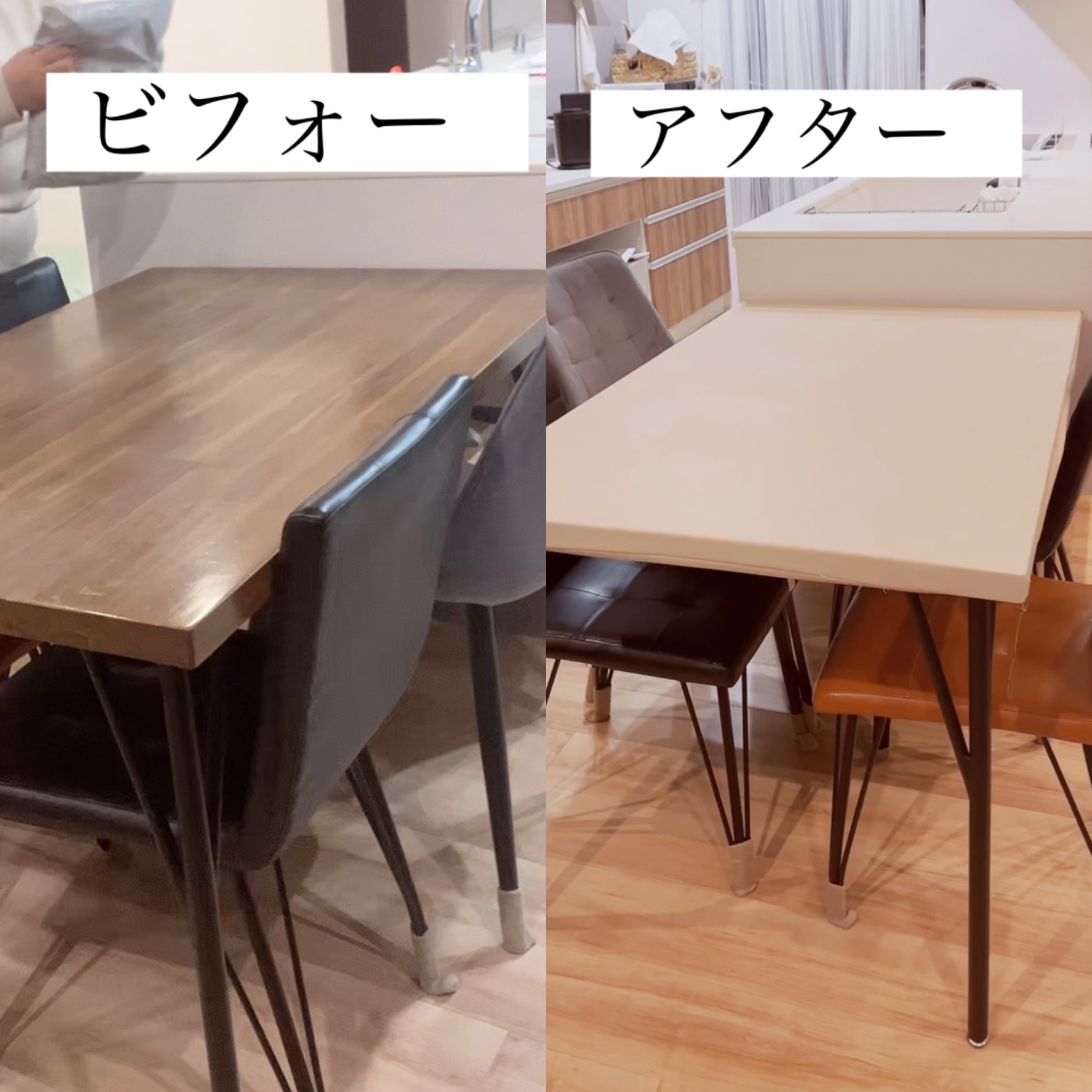 mちゃん🐷ダイエッター のROOM - 欲しい! に出会える。
