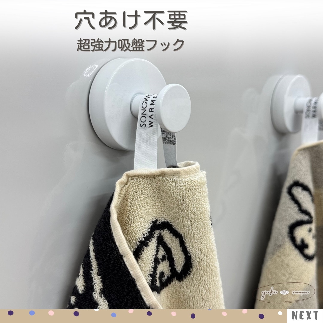 廃盤のため在庫限り】 正規品 HAY GYM HOOK M ナチュラル ラッカー塗装