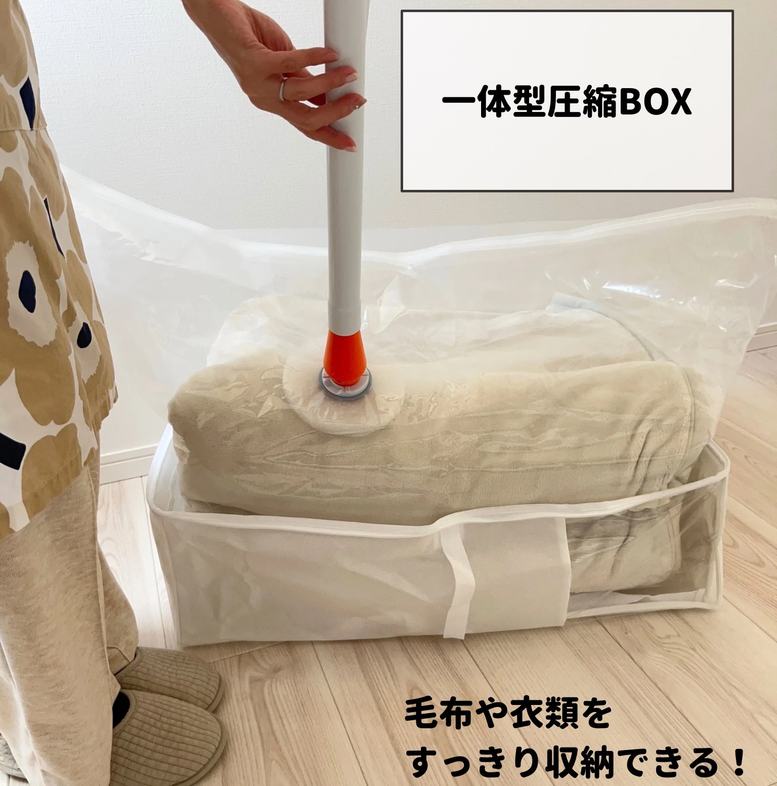 整理収納アドバイザー推奨❣布団も干せる安定感＆高耐荷重50kg❤ハンガーラック ゆっか｜整理収納アドバイザー のROOM - 欲しい! に出会える。