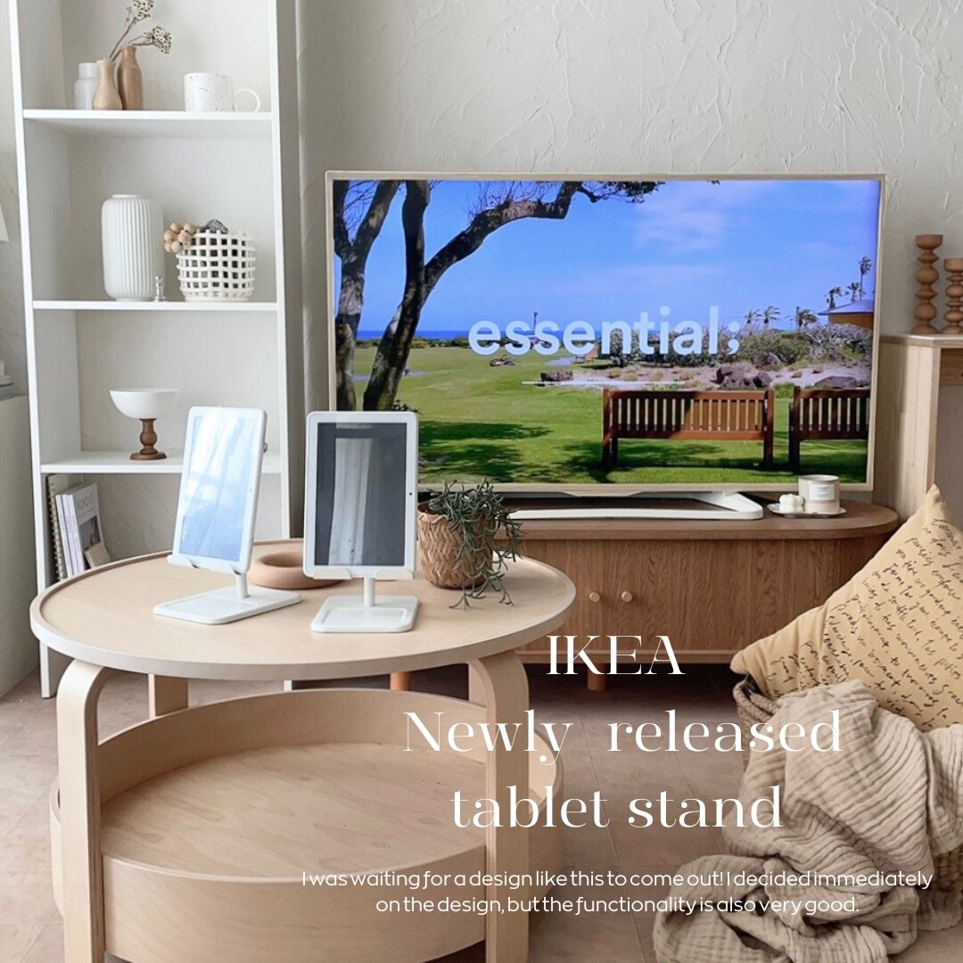 【NEW】IKEAHAVREHOJ ハーヴレホイ タブレット用ホルダー