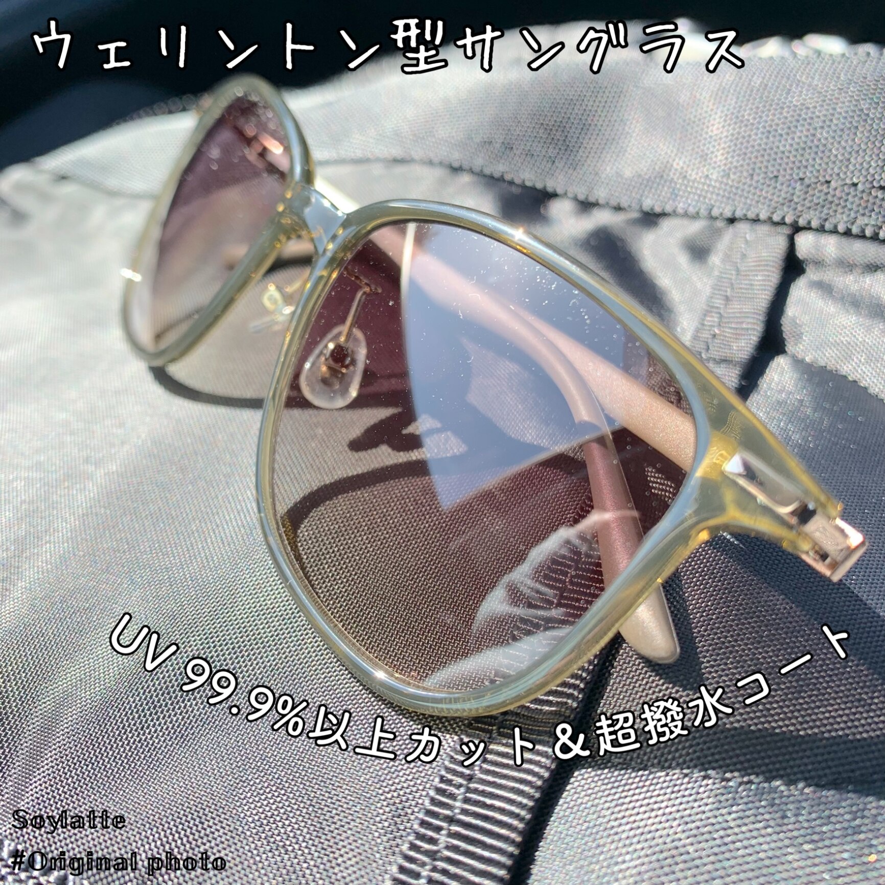 セール中✨RayBan サングラス☆-