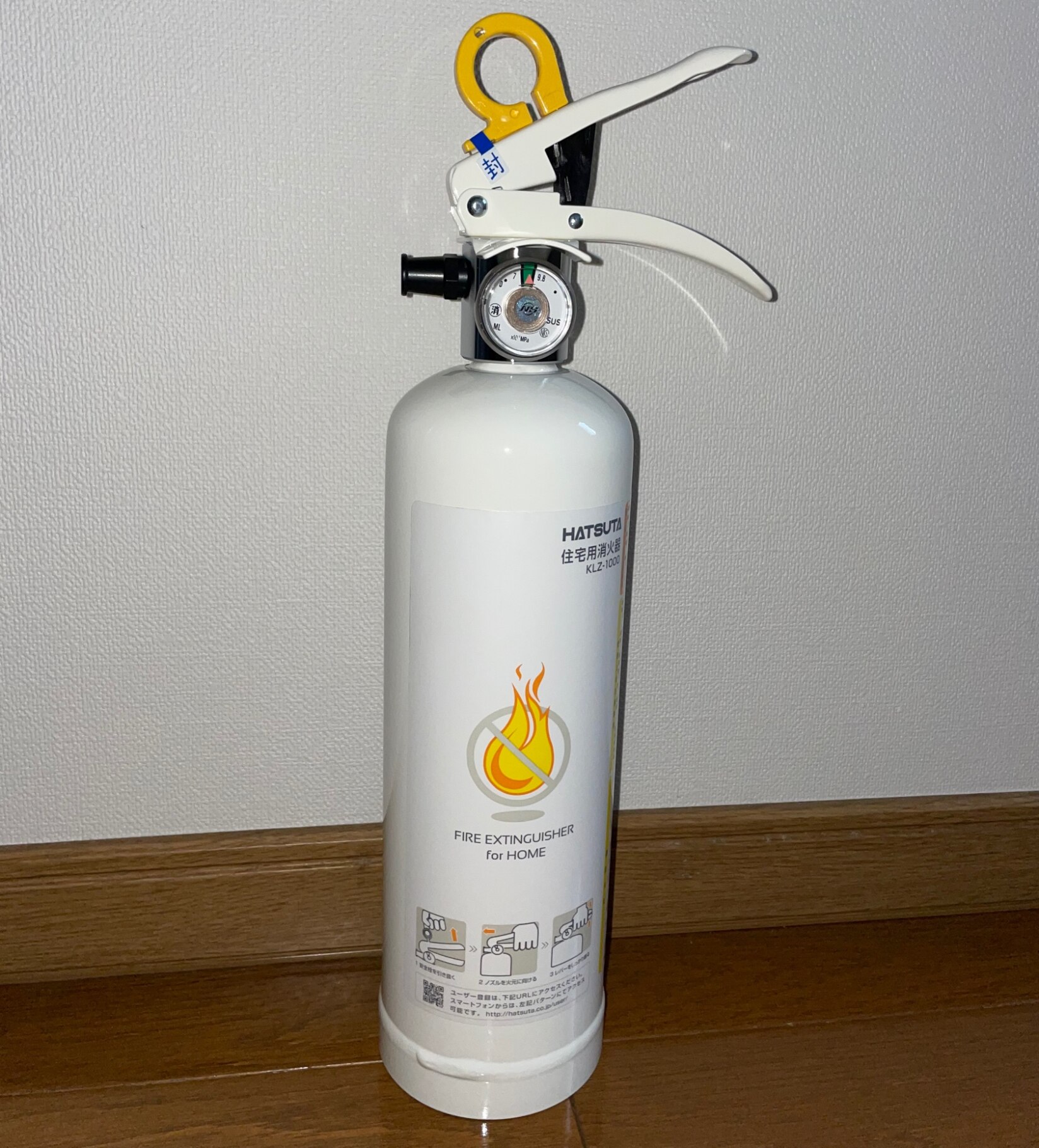 ハローキティー消火器 蓄圧式 強化液 1L 色：黒 リサイクルシール付