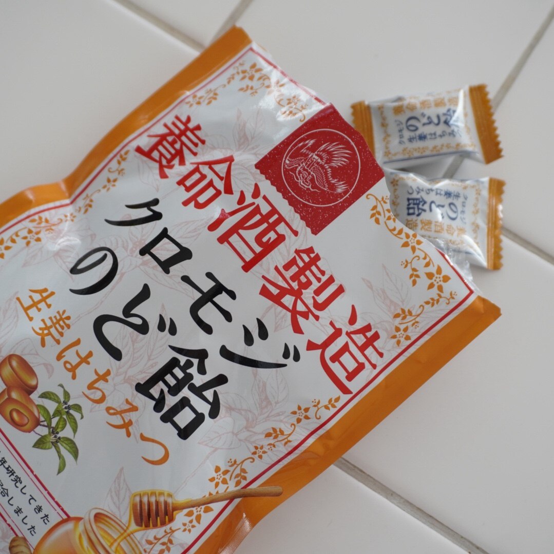 あゆみ のROOM - 欲しい! に出会える。