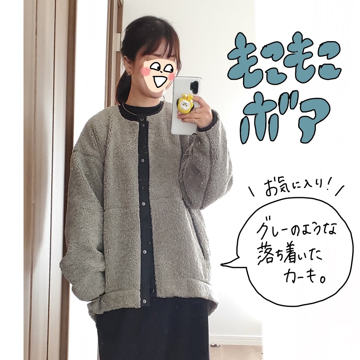 熱い販売 LHP ボアジャケット kids-nurie.com