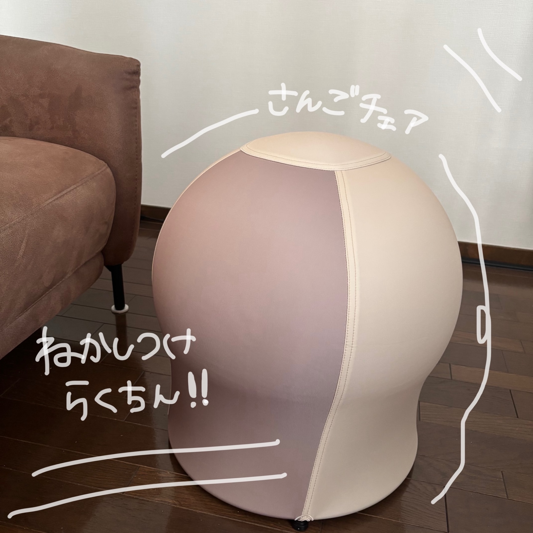 お値下げしました　ねんねチェア　スカイブルー Amazon | ねんねチェア「スカイブルー」＆「おもてな紙セット