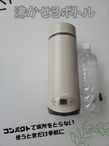 【激レア】 新品 フローレス 電動フェイスシェーバー りんごキティ ハローキティ 激レア】 新品 フローレス 電動フェイスシェーバー りんごキティ