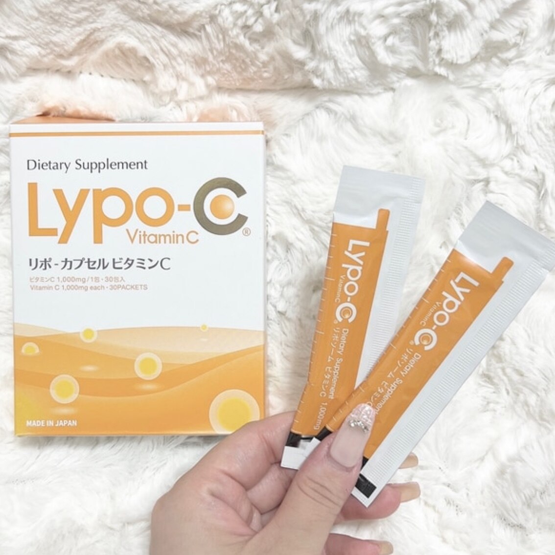 ◎【箱無し商品】送料無料! Lypo-C リポ カプセルビタミンC 1箱 30包入