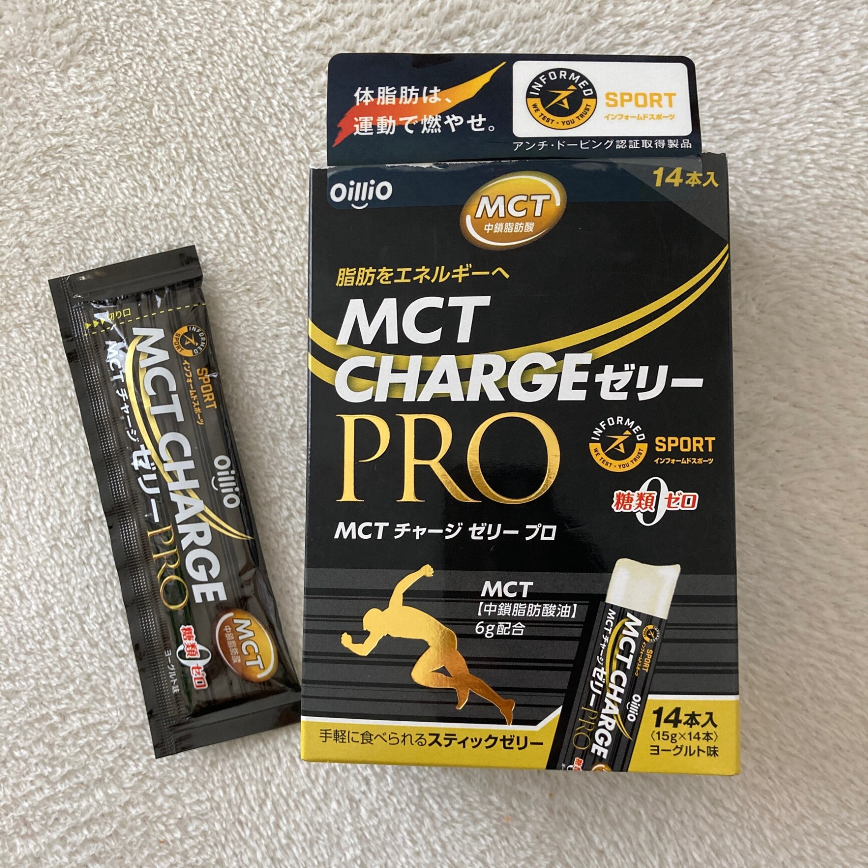 MCT CHARGE ゼリー PRO 15g (×14本入) 4個セット まとめ売り 【公式通販】