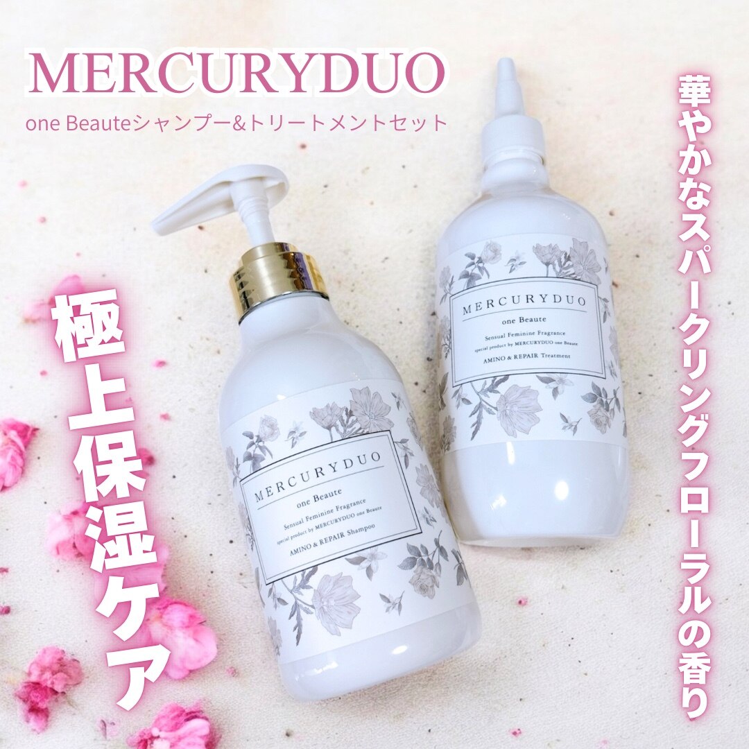 2025 ニューイヤースペシャルトライアルキット SK-II 1/1数量限定発売 SK－II 2025 ニューイヤー スペシャル