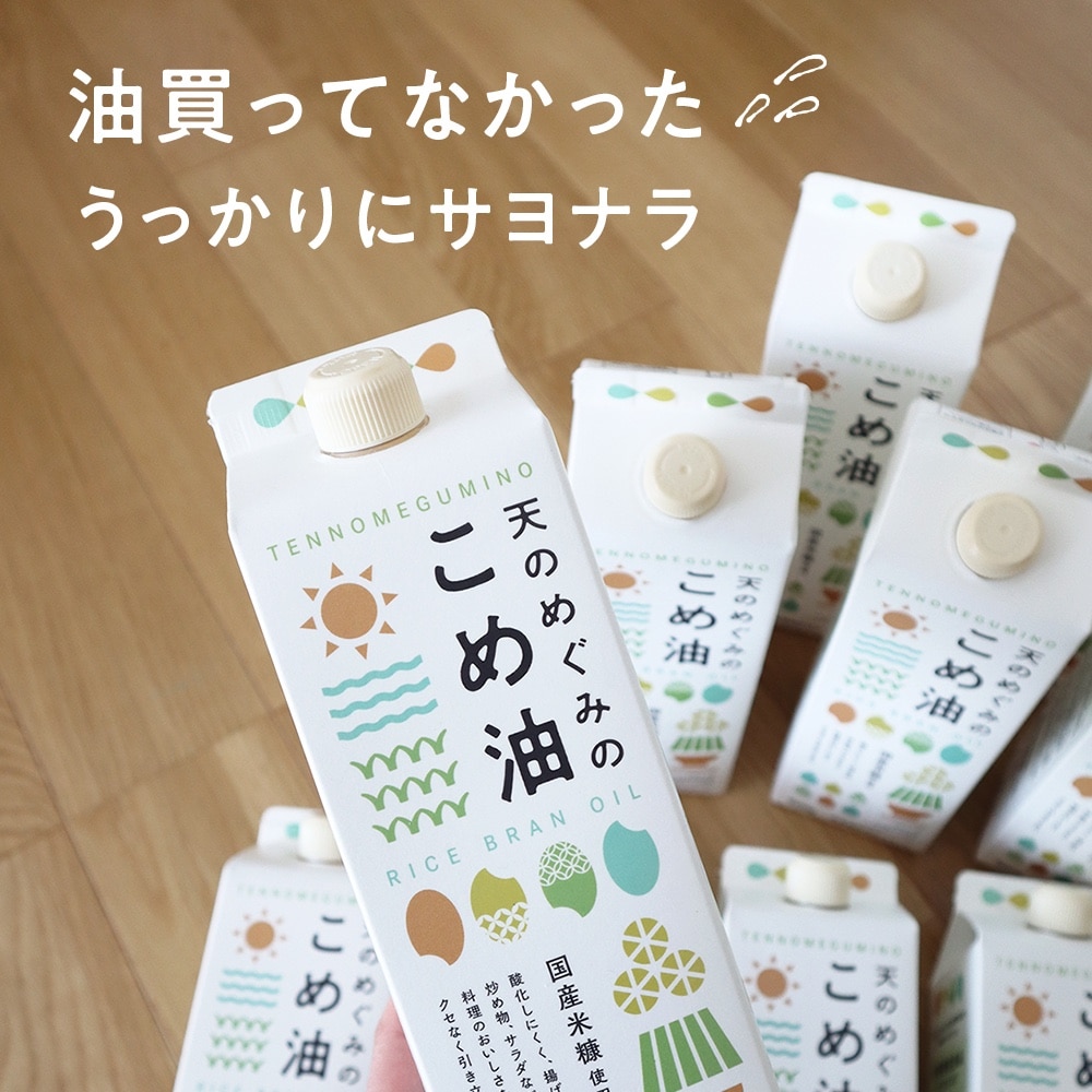 ◇備蓄米 国産ブレンド米 （木徳神糧） 5kg 【キャンセル・返品不可