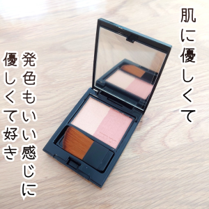 ディプティック キョウト (京都) オードトワレ 限定版 100ml DIPTYQUE